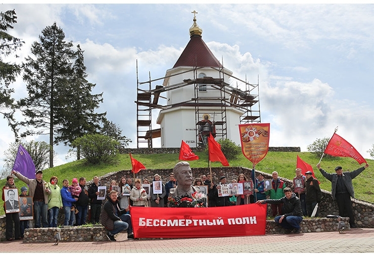 День Победы на Линии Сталина