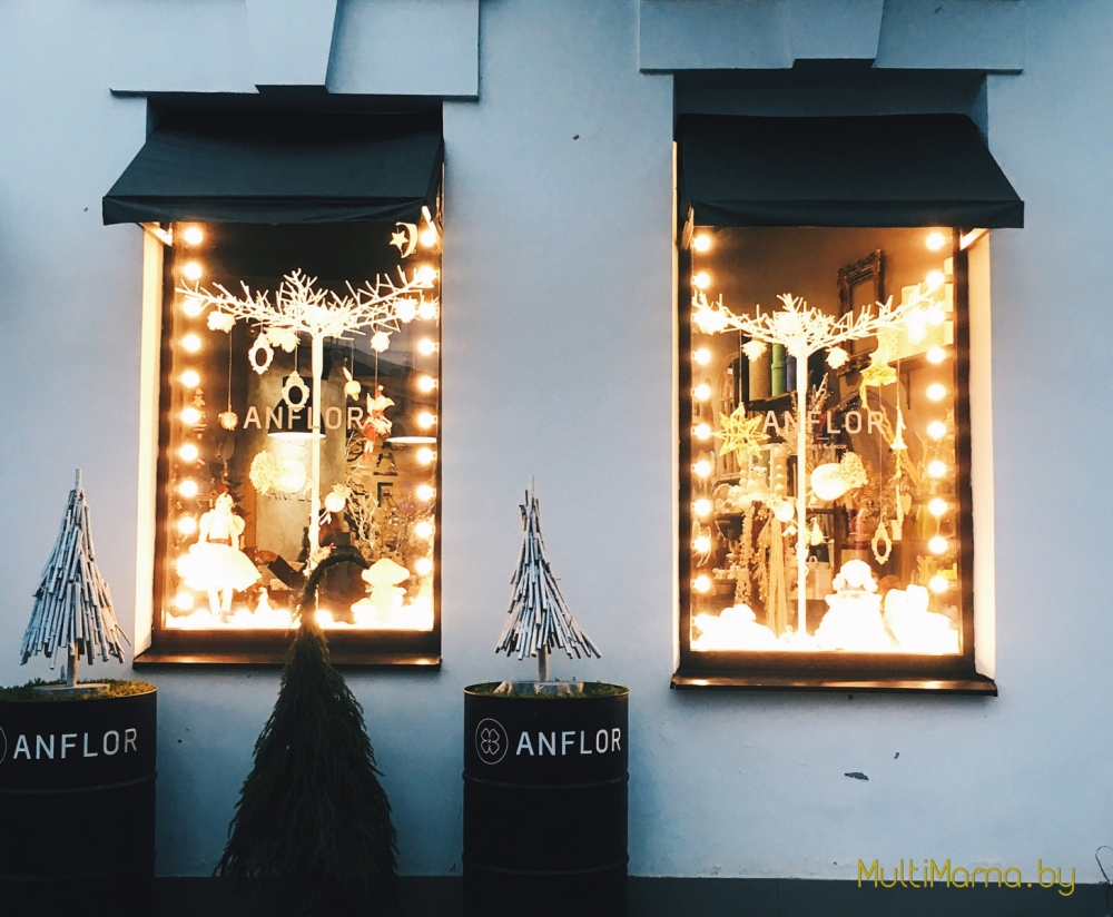 НОВОГОДНЯЯ АФИША 2018-2019