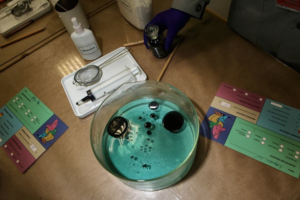 Научная программа «Подводный Мир» от проекта «Умный Минск»