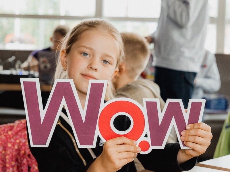 Детская Мозгобойня в Минске