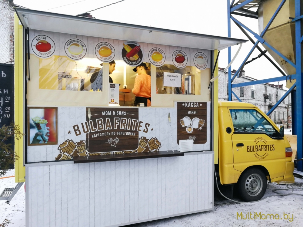 Отзыв о Новогоднем фестивале счастливого детства «MOLOKO». Вид изнутри.