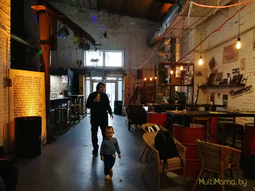 Отзыв о Новогоднем фестивале счастливого детства «MOLOKO». Вид изнутри.