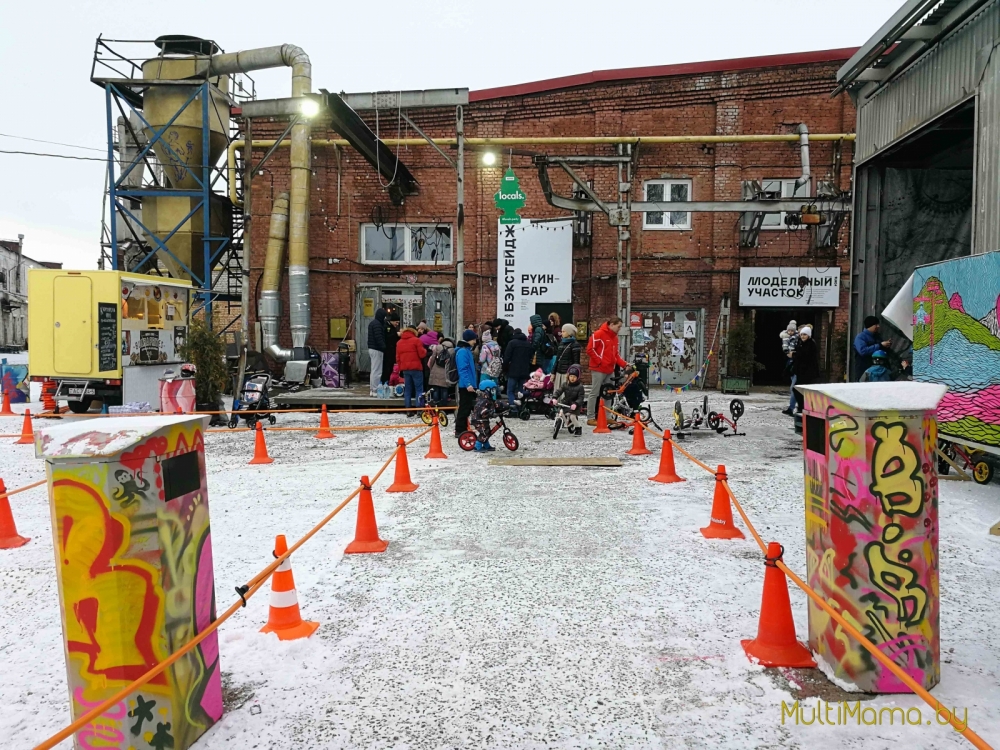 Отзыв о Новогоднем фестивале счастливого детства «MOLOKO». Вид изнутри.