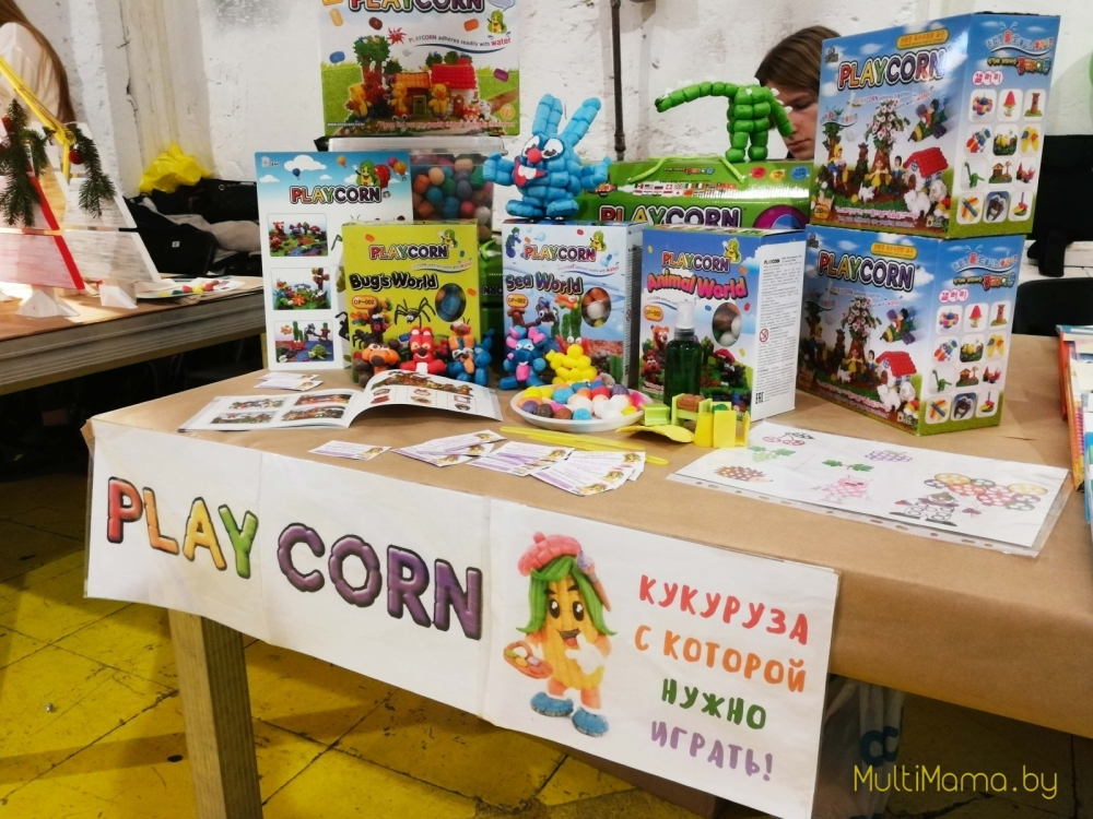 Отзыв о Новогоднем фестивале счастливого детства «MOLOKO». Вид изнутри.