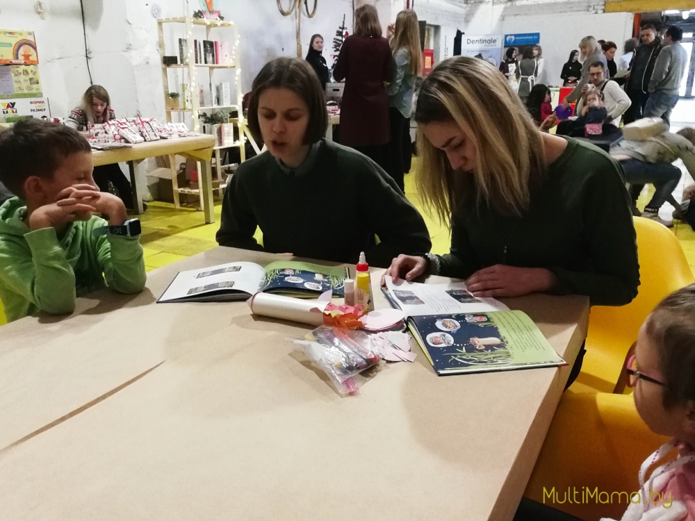 Отзыв о Новогоднем фестивале счастливого детства «MOLOKO». Вид изнутри.