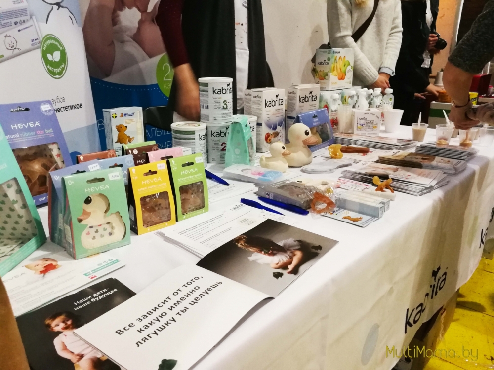 Отзыв о Новогоднем фестивале счастливого детства «MOLOKO». Вид изнутри.