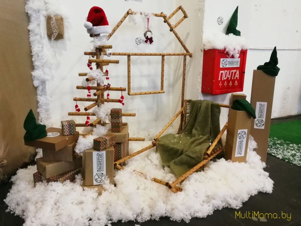 Отзыв о Новогоднем фестивале счастливого детства «MOLOKO». Вид изнутри.