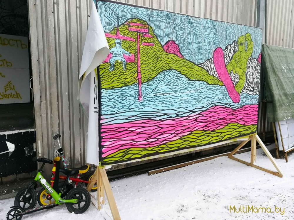 Отзыв о Новогоднем фестивале счастливого детства «MOLOKO». Вид изнутри.