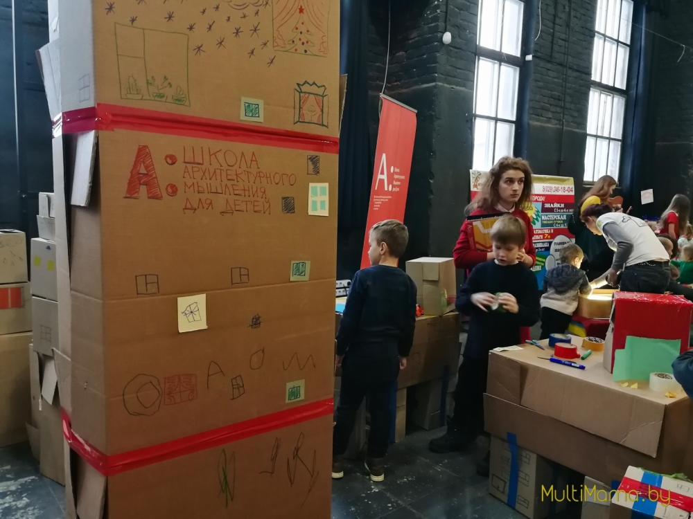 Отзыв о Новогоднем фестивале счастливого детства «MOLOKO». Вид изнутри.