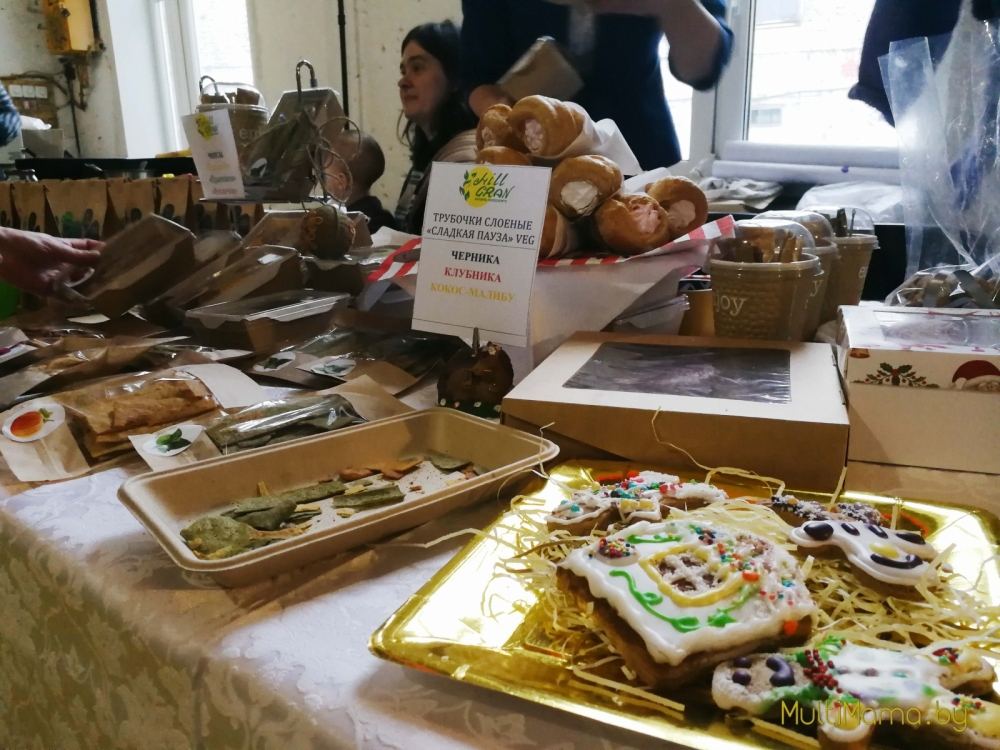 Отзыв о Новогоднем фестивале счастливого детства «MOLOKO». Вид изнутри.