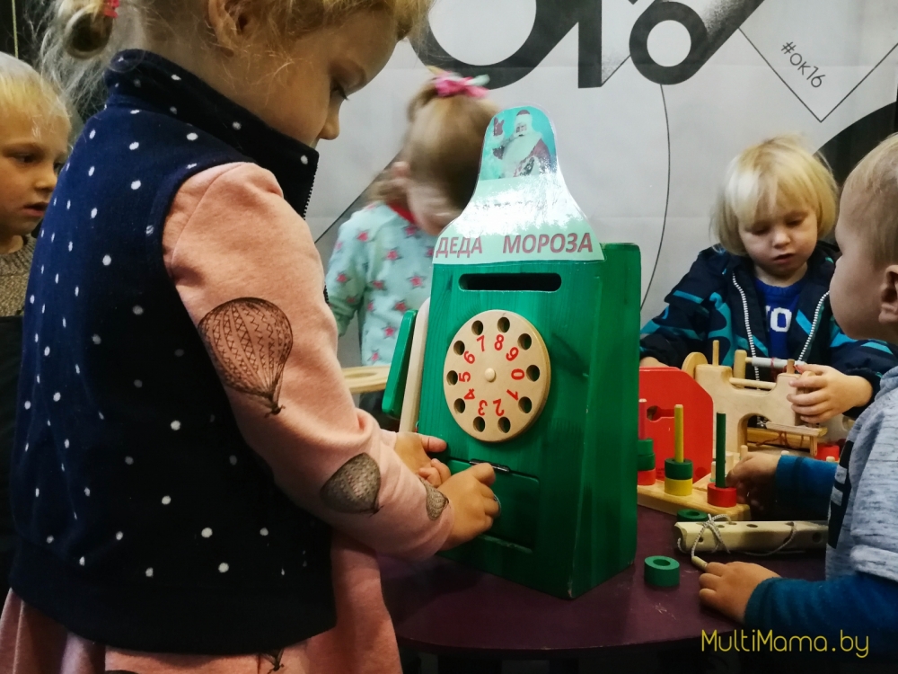 Отзыв о Новогоднем фестивале счастливого детства «MOLOKO». Вид изнутри.