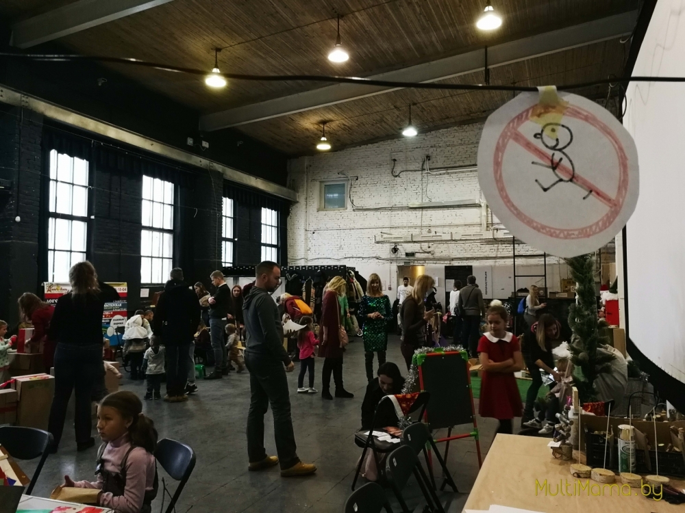 Отзыв о Новогоднем фестивале счастливого детства «MOLOKO». Вид изнутри.