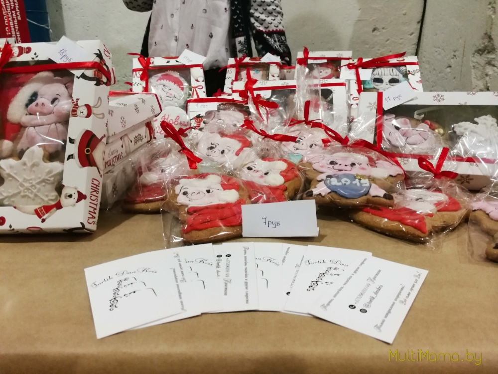 Отзыв о Новогоднем фестивале счастливого детства «MOLOKO». Вид изнутри.