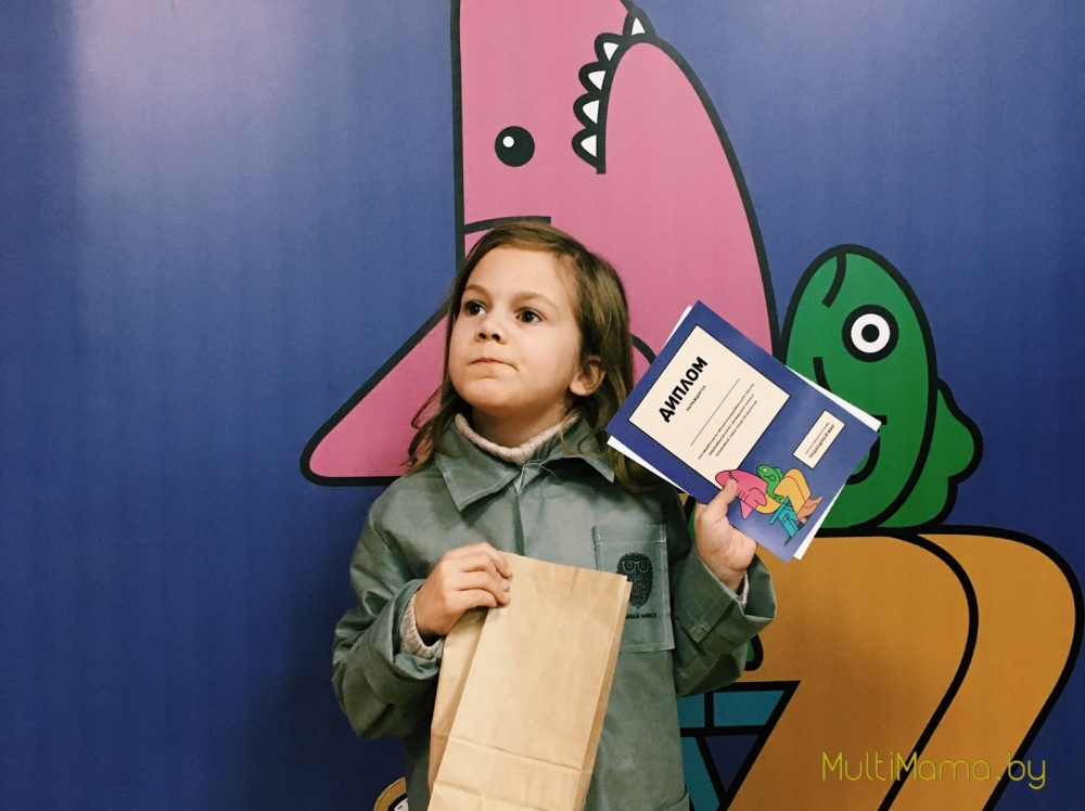 Отзыв о научной программе «Подводный мир» проекта «Умный Минск»