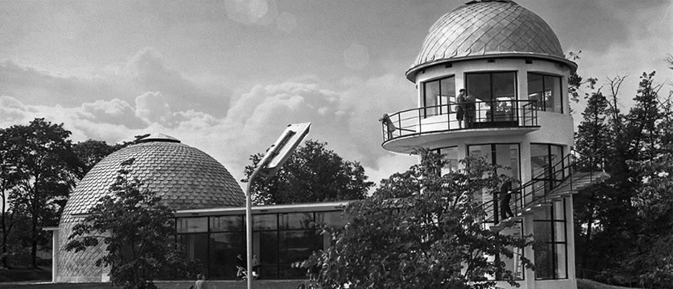 5. Афиша Минского Планетария в ЦДП им. М. Горького