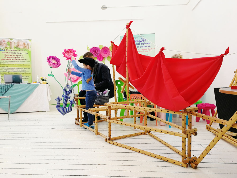 Зона Детского центра «SunCityLife» (@suncitylifevip) на Family-fest «MOLOKO. Экошкола»
