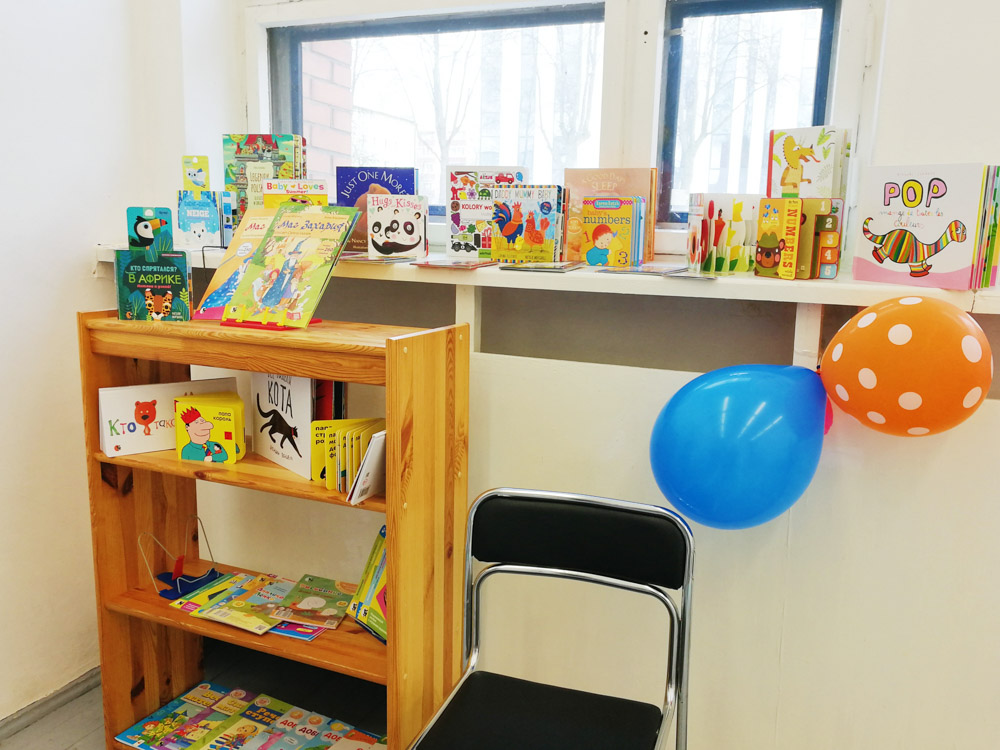 Зона Издательства «Открытая книга» (@otkrytaya_kniga_izd) на Family-fest «MOLOKO. Экошкола»