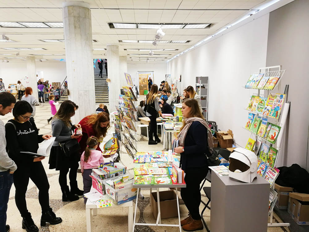 Зона КНИГИ. Тематический семейный фестиваль «БУ!КИДС»