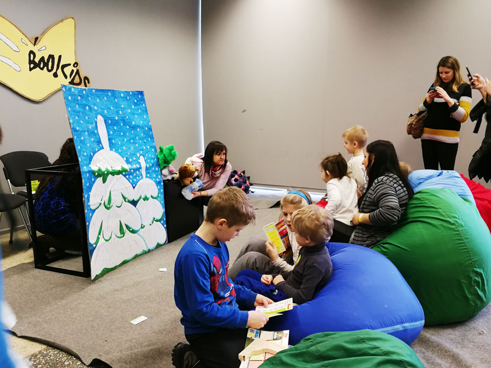 Зона КНИГИ. Мини-театральная зона. Тематический семейный фестиваль «БУ!КИДС»