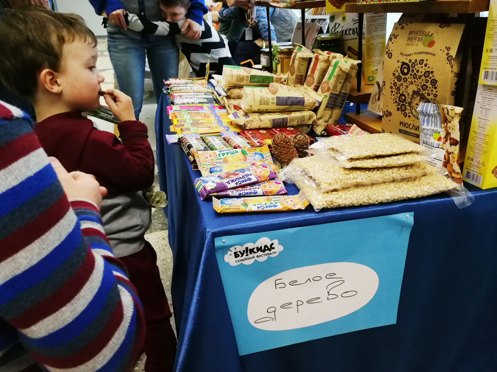 Processed with VSCO with preset