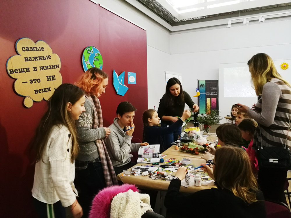 Зона ЭКОЛОГИЯ. Центр экологических решений. Тематический семейный фестиваль «БУ!КИДС»