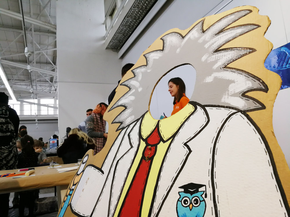 Зона НАУКА. Умный Минск. Тематический семейный фестиваль «БУ!КИДС»