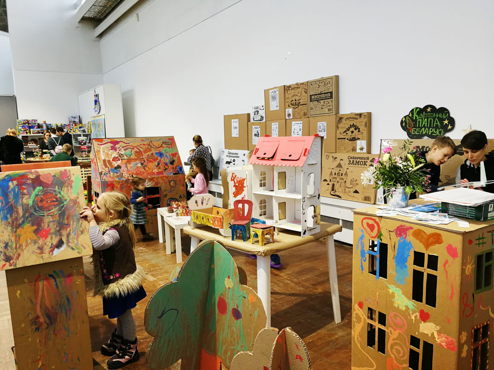 Зона АРХИТЕКТУРА. Картонный папа. Тематический семейный фестиваль «БУ!КИДС»