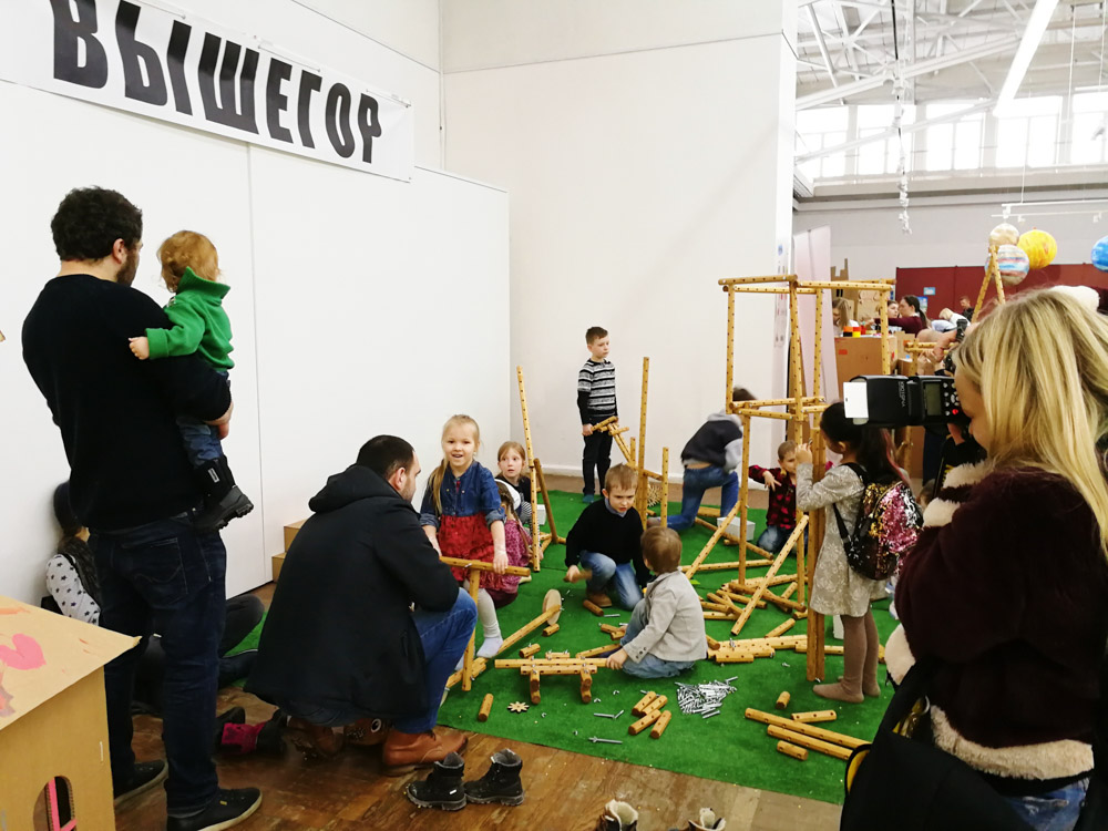 Зона АРХИТЕКТУРА. Вышегор. Тематический семейный фестиваль «БУ!КИДС»