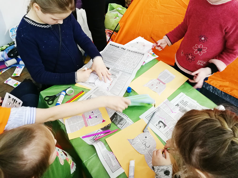 Зона ЭКОЛОГИЯ. Детский лагерь DreamCamp. Тематический семейный фестиваль «БУ!КИДС»