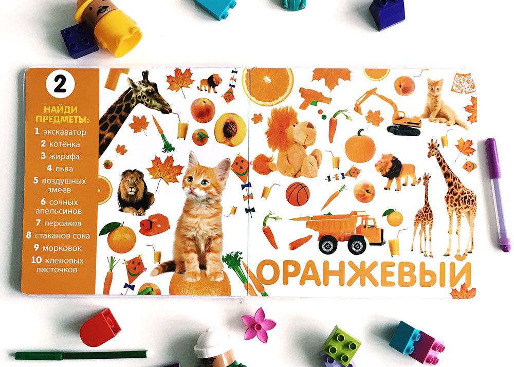 MMby_BOOKS 2018 02 08 Without Logo Pic03-7