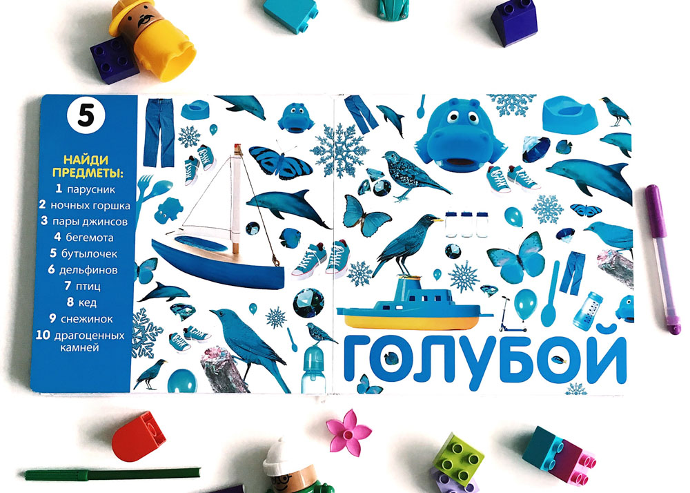 MMby_BOOKS 2018 02 08 Without Logo Pic06-4