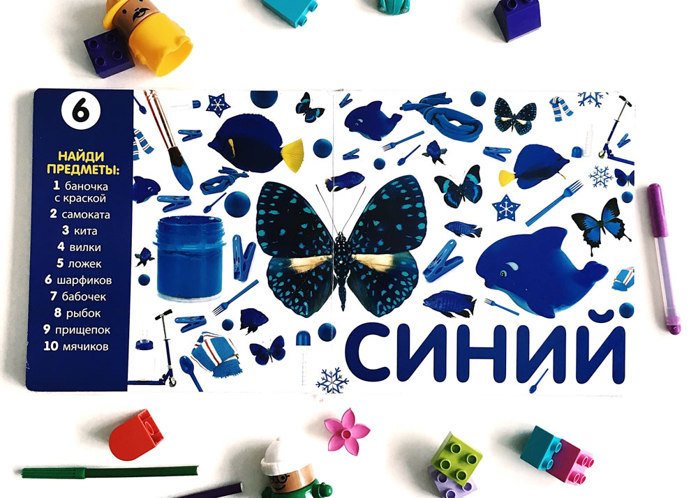 MMby_BOOKS 2018 02 08 Without Logo Pic07-12