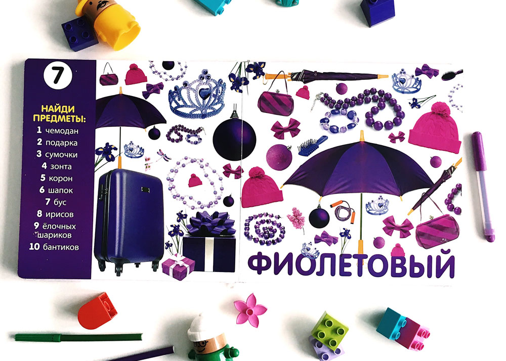 MMby_BOOKS 2018 02 08 Without Logo Pic08-3