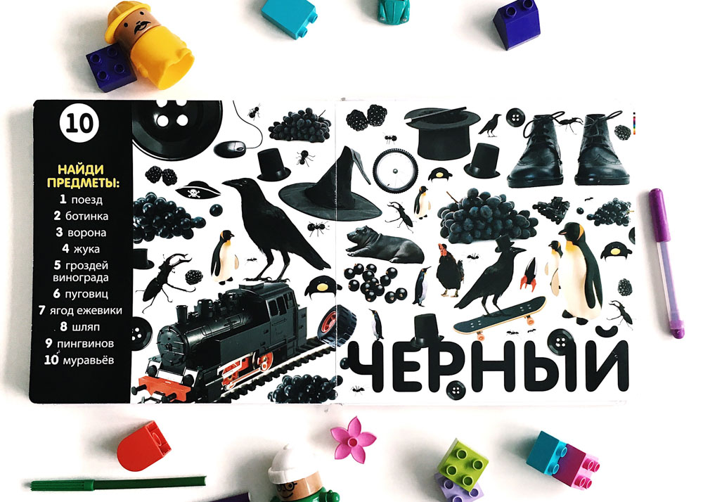 MMby_BOOKS 2018 02 08 Without Logo Pic11-1