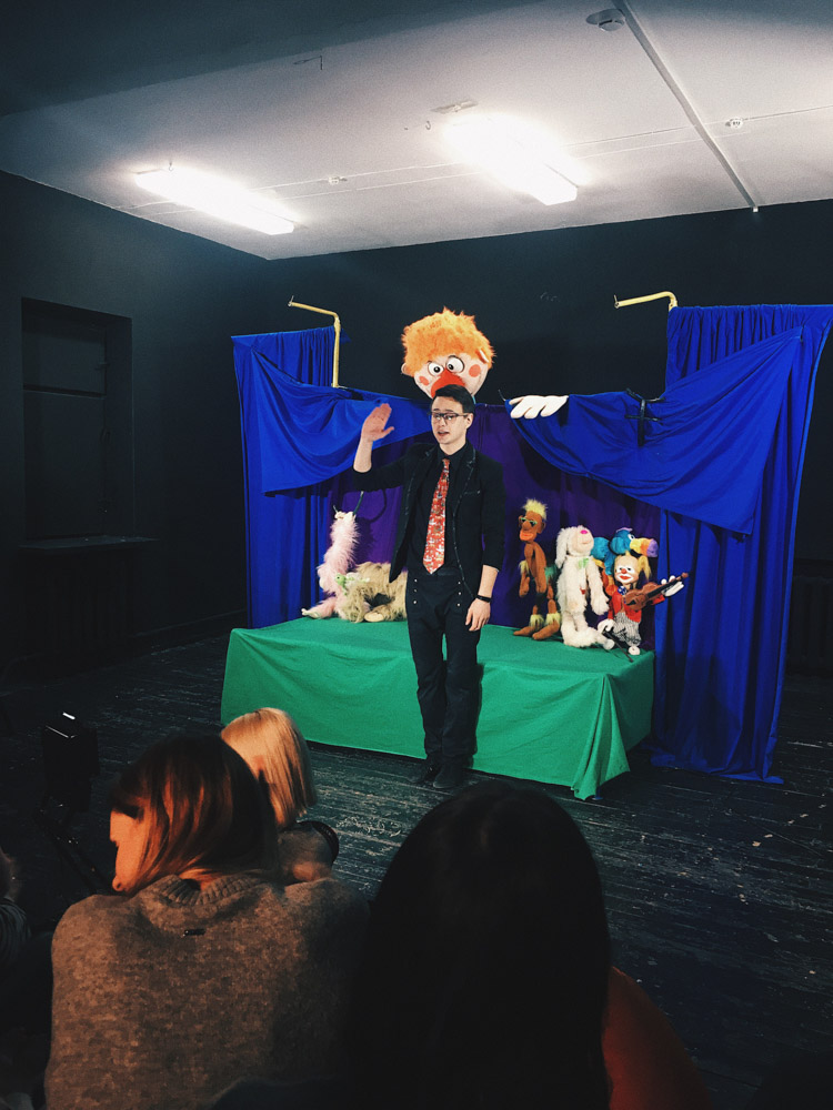 Зона театров на Family-fest «MOLOKO. Экошкола»