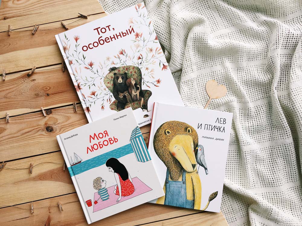 MMby_BOOKS 2018 02 28 Without Logo Pic2-3