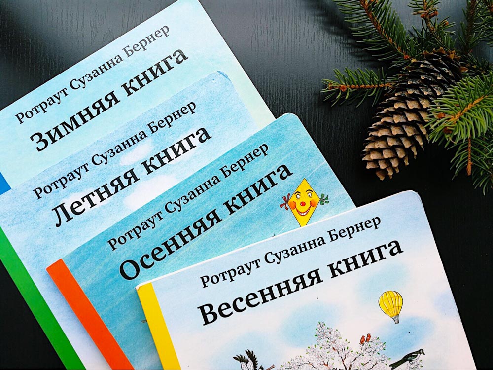 что делают коты виммельбух. Смотреть фото что делают коты виммельбух. Смотреть картинку что делают коты виммельбух. Картинка про что делают коты виммельбух. Фото что делают коты виммельбух