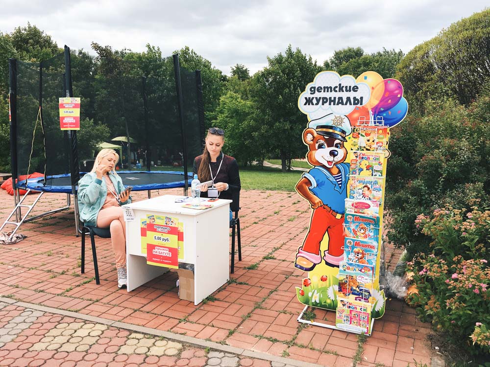 Отзыв о летнем экофестивале «ПАСТЕРНАК-2018»