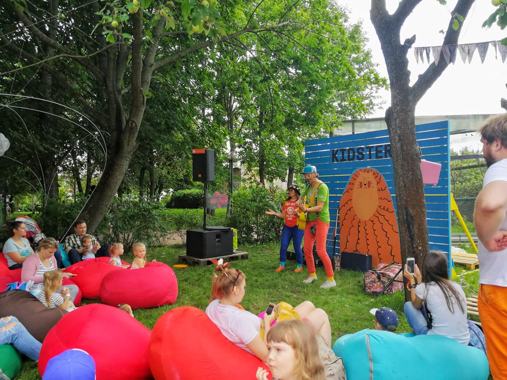 Отзыв о семейном фестивале «БУКИДС» на «Freaky Summer Party 2018». Вид изнутри