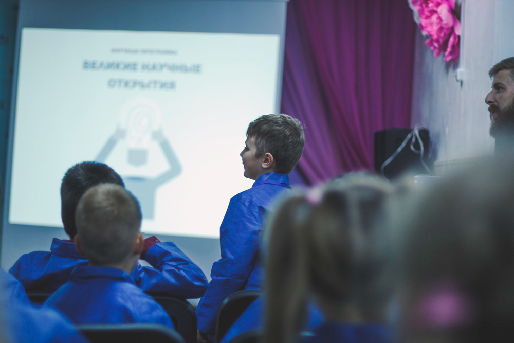 Отзыв о научной программе «Великие Научные Открытия» проекта «Умный Минск» / «Smart Minsk»