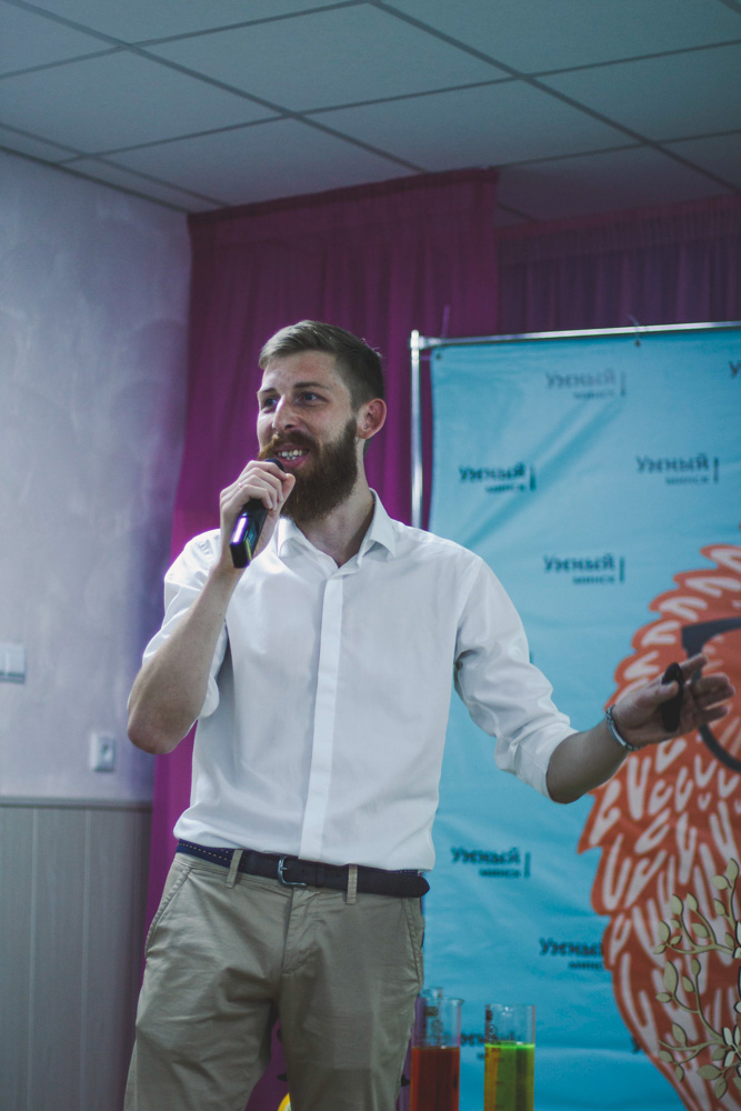 Отзыв о научной программе «Великие Научные Открытия» проекта «Умный Минск» / «Smart Minsk»