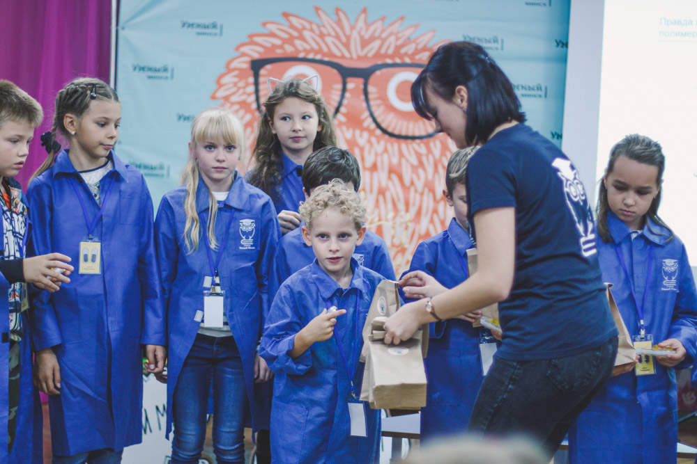 Отзыв о научной программе «Великие Научные Открытия» проекта «Умный Минск» / «Smart Minsk»