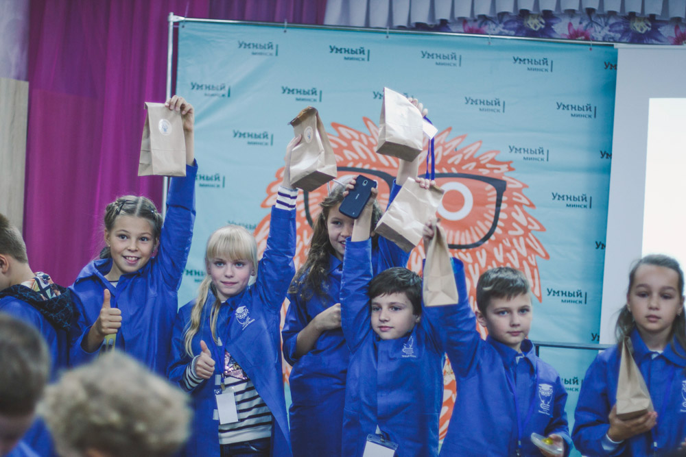 Отзыв о научной программе «Великие Научные Открытия» проекта «Умный Минск» / «Smart Minsk»