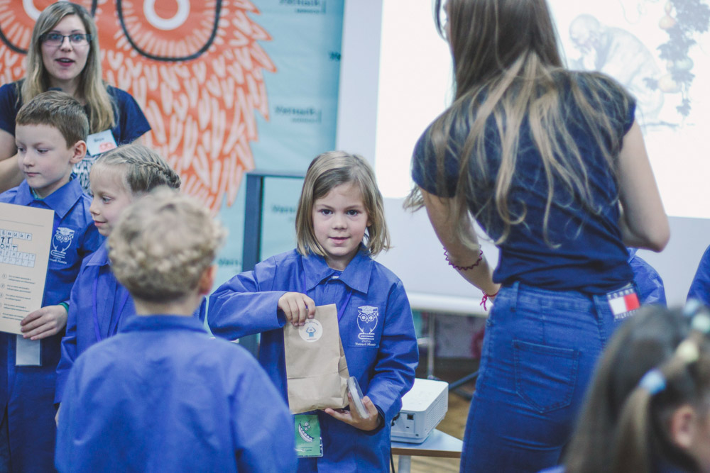 Отзыв о научной программе «Великие Научные Открытия» проекта «Умный Минск» / «Smart Minsk»