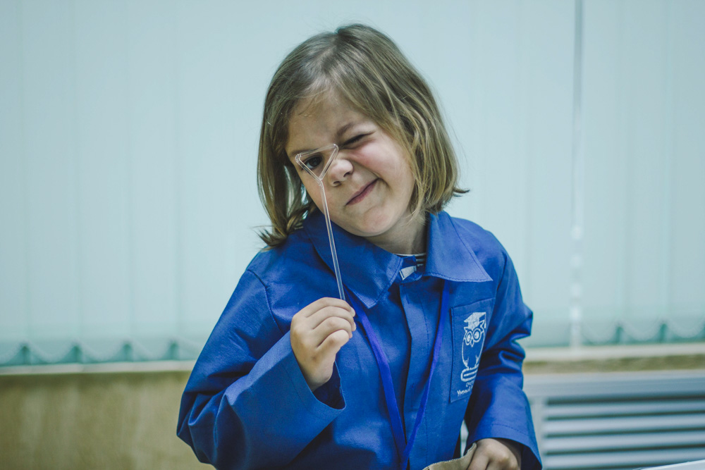 Отзыв о научной программе «Великие Научные Открытия» проекта «Умный Минск» / «Smart Minsk»