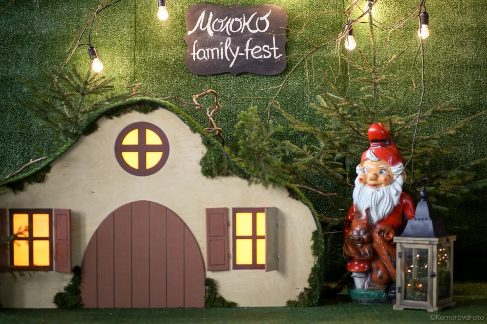 Новогодний фестиваль счастливого детства «MOLOKO»