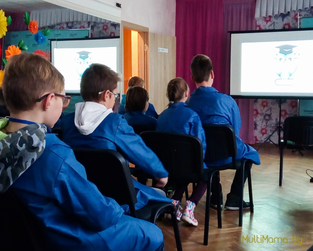 Отзыв о научной программе «Таблица Менделеева» проекта «Умный Минск»