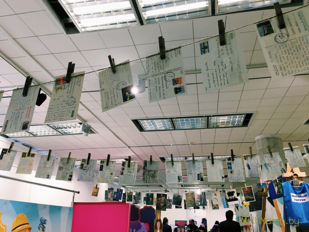 Отзыв о Семейном фестивале «БУКИДС. Профессии». Вид изнутри.