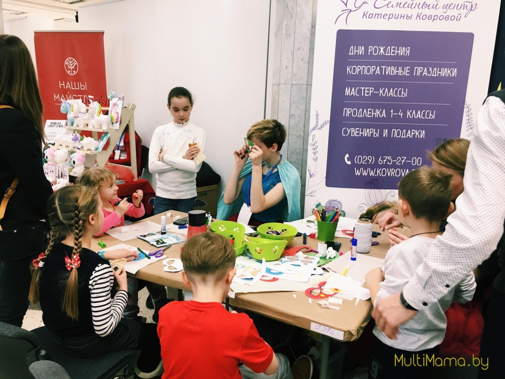 Отзыв о Семейном фестивале «БУКИДС. Профессии». Вид изнутри.