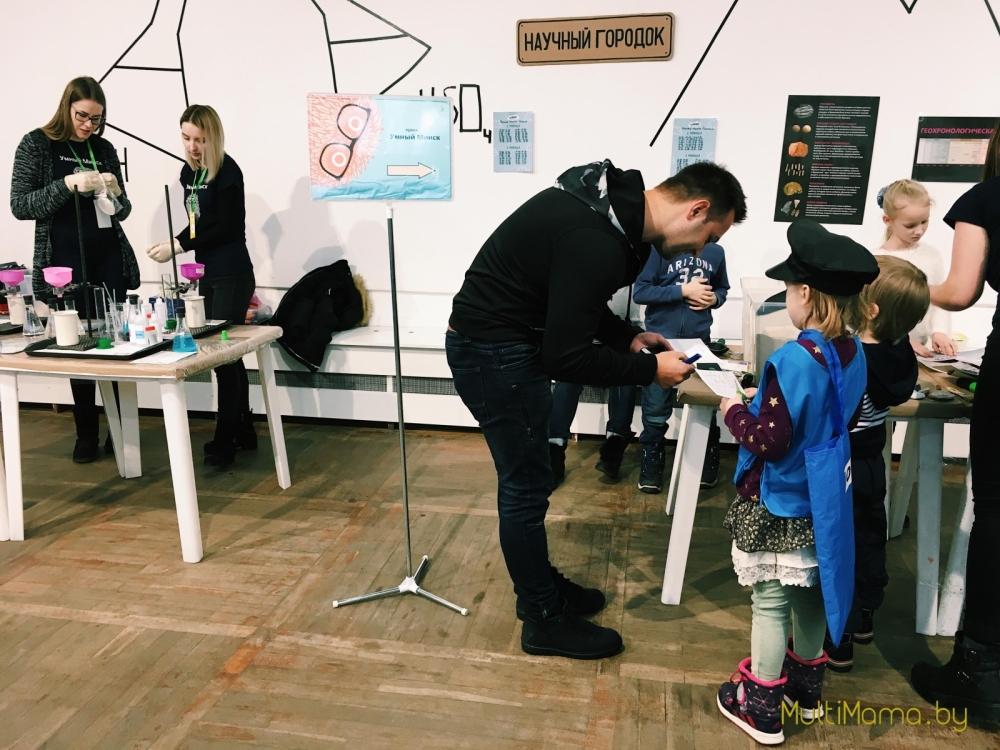 Отзыв о Семейном фестивале «БУКИДС. Профессии». Вид изнутри.